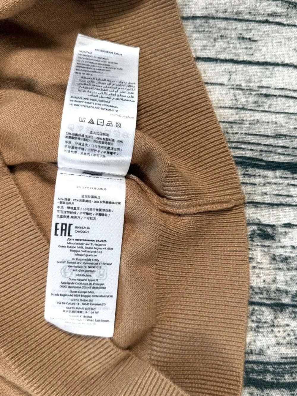 GUESS Tero Emboss Sweater Sweater M Brown Rayon Pullover Made in Bangladesh NWT